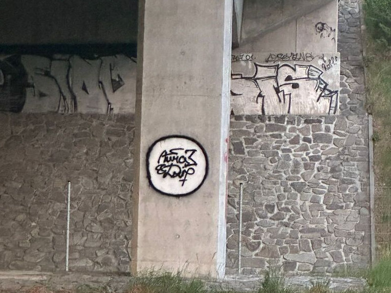 FOTO: Městská policie Kroměříž